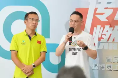 万博体育