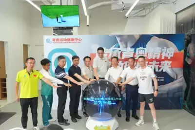 万博体育