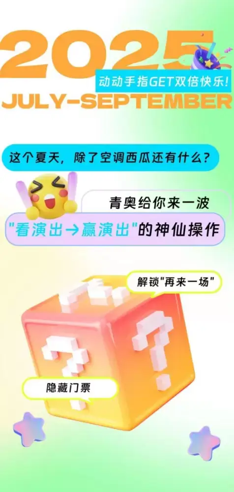 万博体育