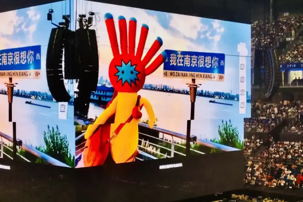 万博体育