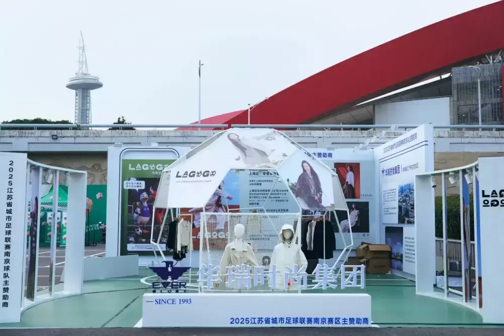 万博体育