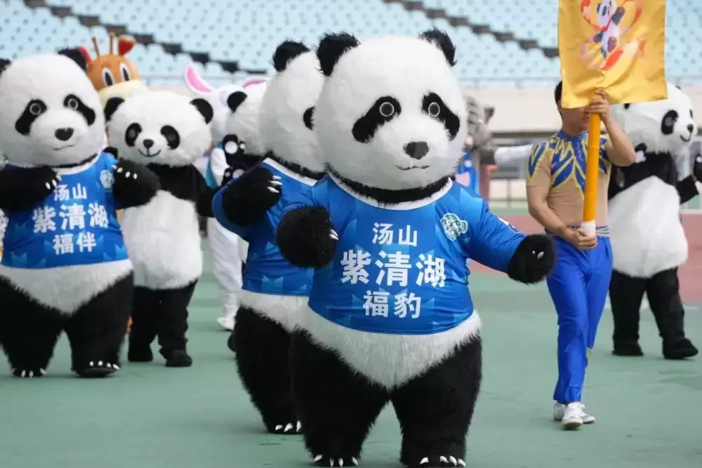 万博体育