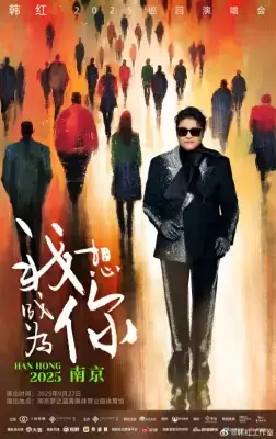 万博体育