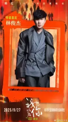 万博体育