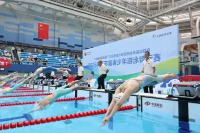 万博体育
