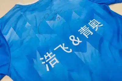 万博体育