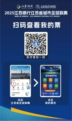 万博体育