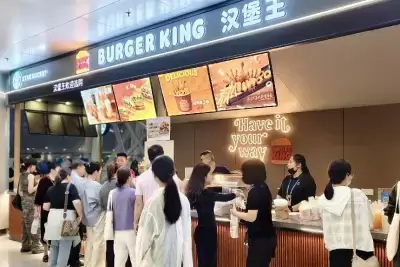 万博体育