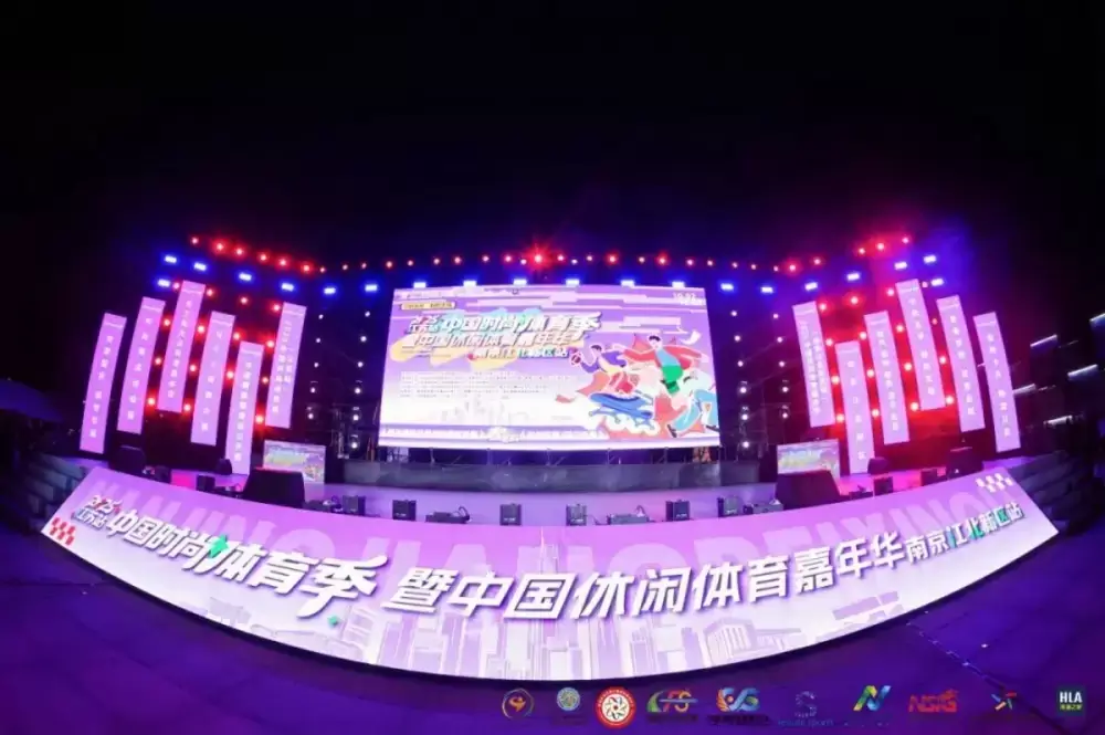 万博体育
