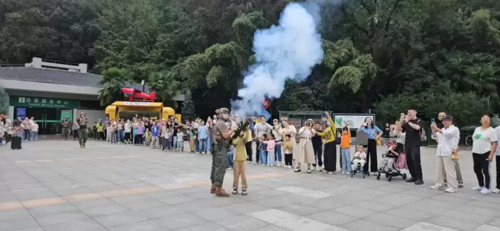 万博体育