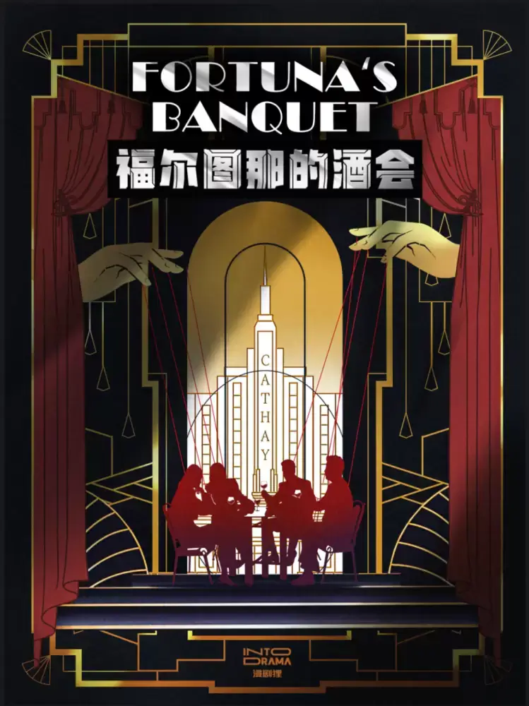 万博体育