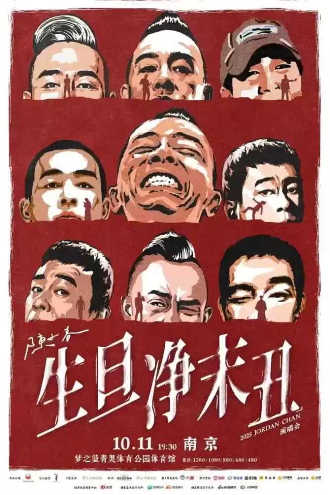 万博体育