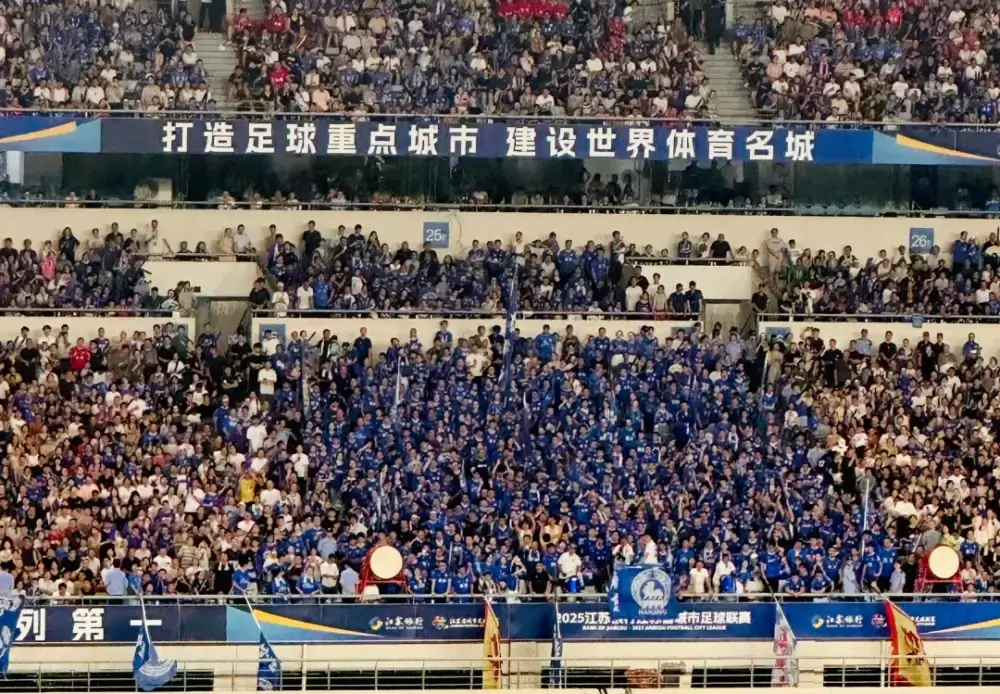 万博体育