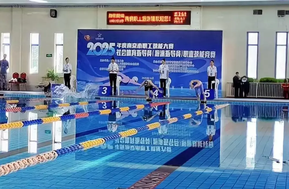 万博体育