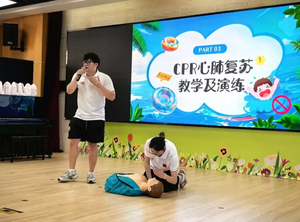 万博体育