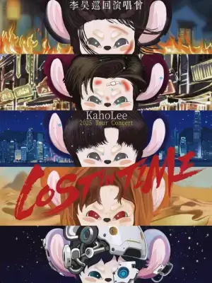 万博体育