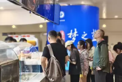 万博体育