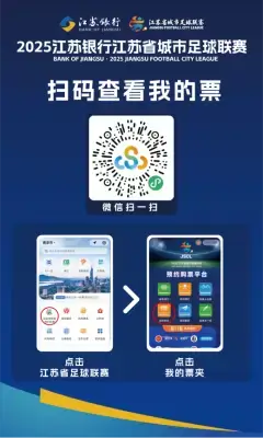 万博体育