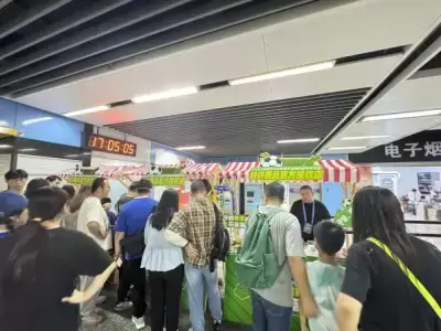 万博体育