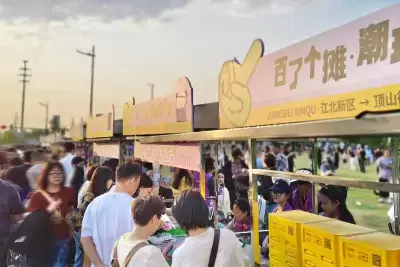 万博体育