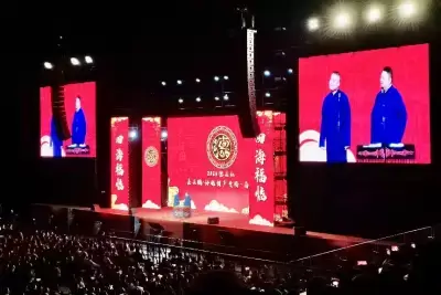 万博体育