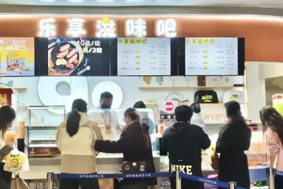 万博体育
