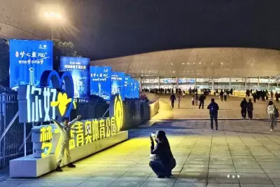 万博体育