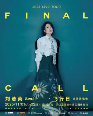 万博体育