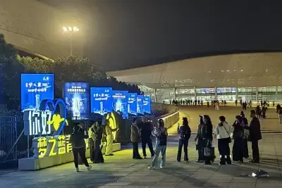 万博体育