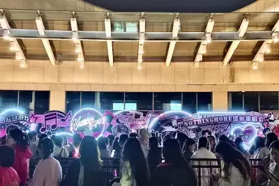 万博体育