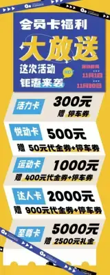 万博体育