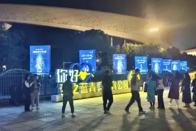 万博体育