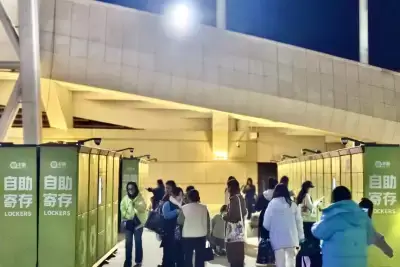 万博体育