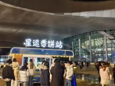 万博体育