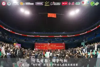 万博体育