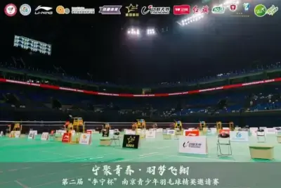 万博体育