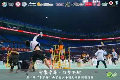 万博体育