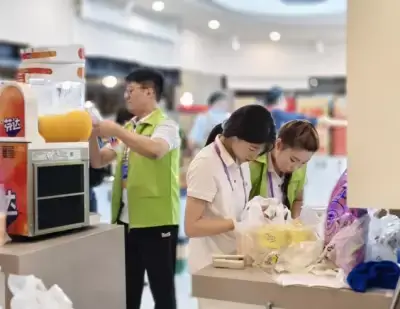 万博体育