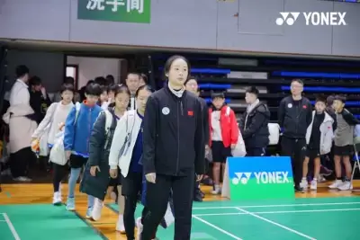 万博体育