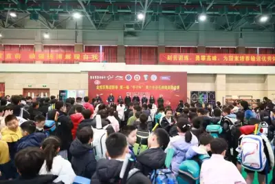 万博体育