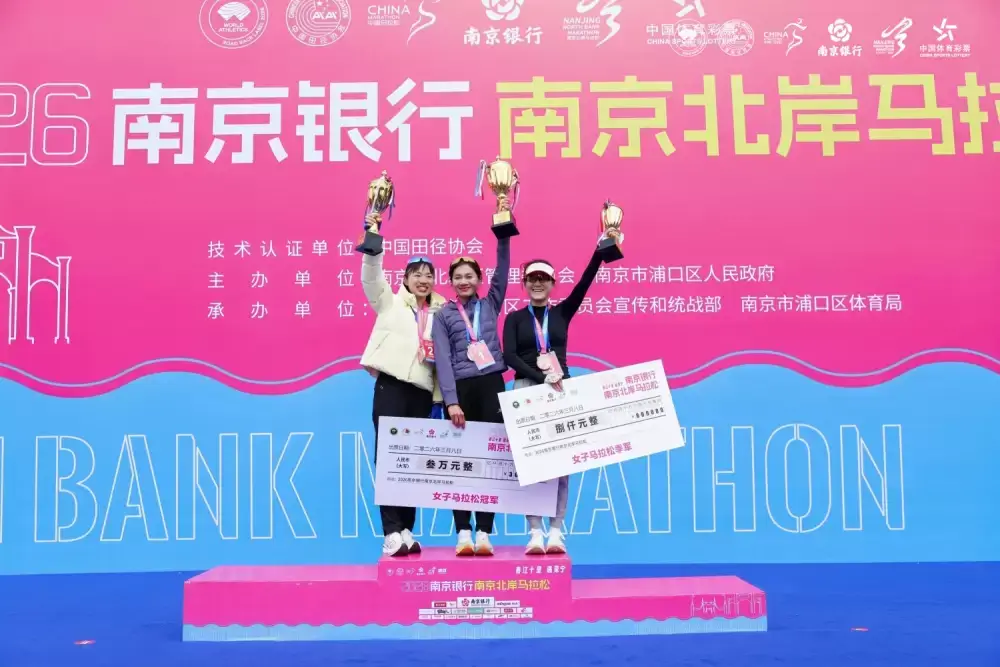 万博体育