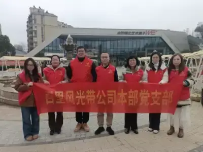 万博体育
