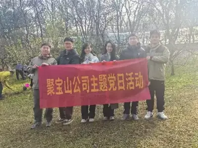 万博体育