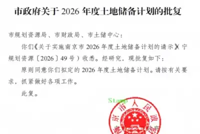 万博体育