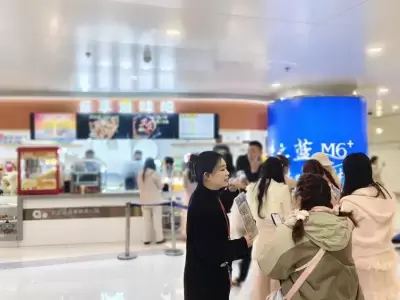 万博体育