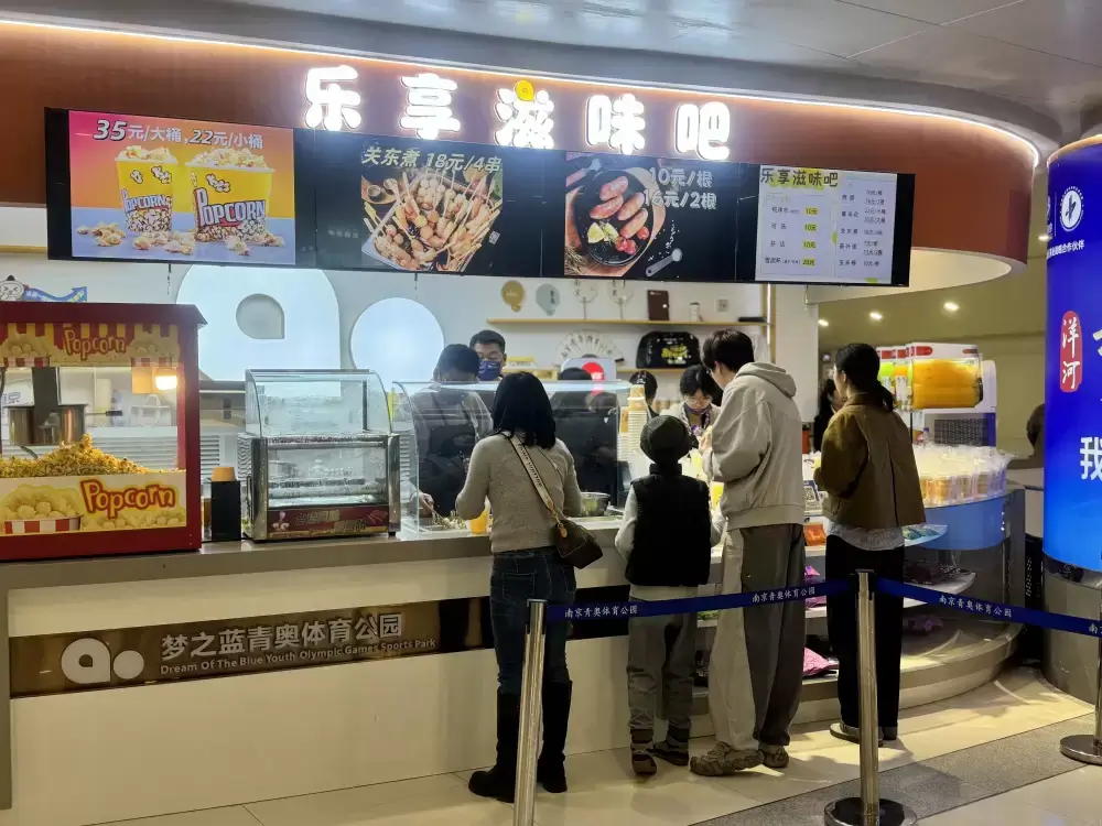 万博体育