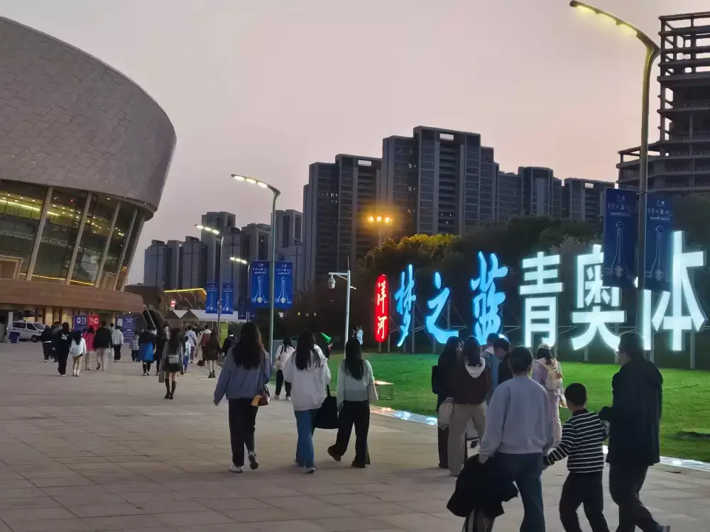 万博体育