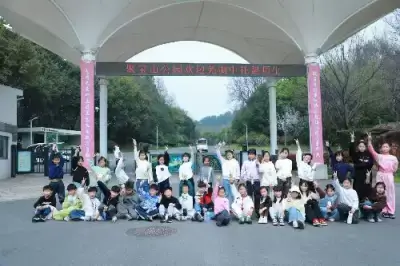 万博体育