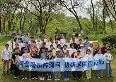 万博体育