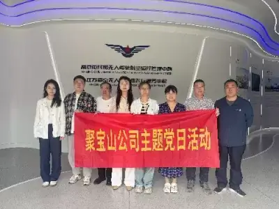 万博体育